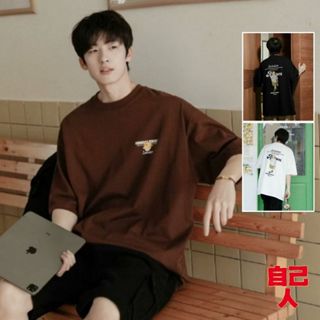 【自己人】潮流ins簡約印花上衣 M~8XL大尺碼 短袖T恤 印花上衣 圓領上衣 半袖上衣 T恤 男裝 ATKT2655