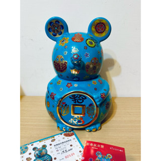 Rivon禮坊/新春鼠來寶限量瓷器