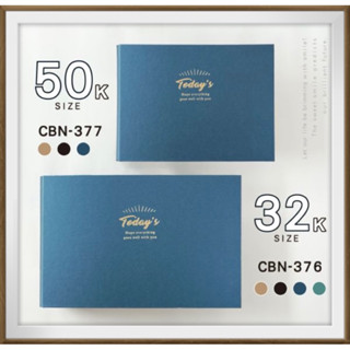 青青 50K經典圓紋2孔資料卡夾-簡單生活系列/CBN-377 32K/CBN-376