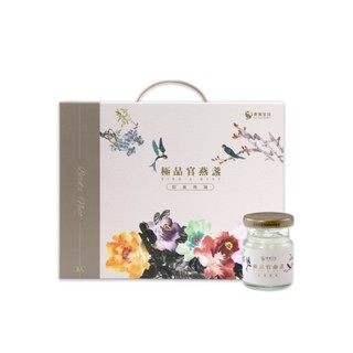 炘宸生技-低糖極品官燕盞 燕窩禮盒- (60ml・即飲燕窩8瓶/盒)