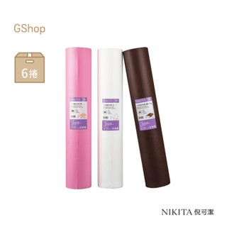 倪可潔 NIKITA【十字捲狀床單-粉/白/咖啡30g】(50張/捲,6捲/箱) 鉅瑋 一次性 拋棄式 床單 床巾