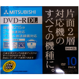 【50片1500】Mitsubishi 三菱 DVD-R DL 4X (滿版可印) CPRM対応 MKM01RD30