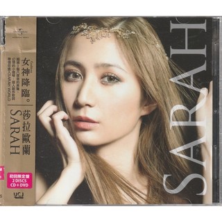 2手 CD -- Sarah Àlainn 莎拉歐蘭 // SARAH~CD+DVD、初回限定盤 ~ 環球唱片、2014