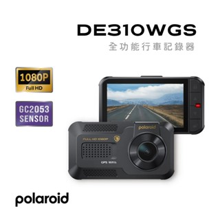 六姐的店※【Polaroid寶麗萊】DE310WGS - 全功能汽車行車記錄器