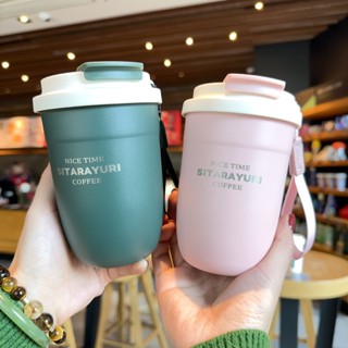 SITARAYRUI圓底雙飲咖啡杯 304不鏽鋼保溫杯 旋轉杯蓋帶茶倉隨手杯 環保隨行咖啡杯 不鏽鋼保溫車載杯 手提水杯