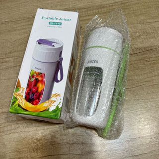 全新-隨身電動榨汁杯、便攜式果汁機（綠色）
