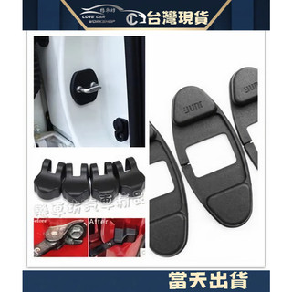 Nissan 門鎖扣 保護蓋 門扣蓋 Livina Big Tiida March Juke Super Sentra