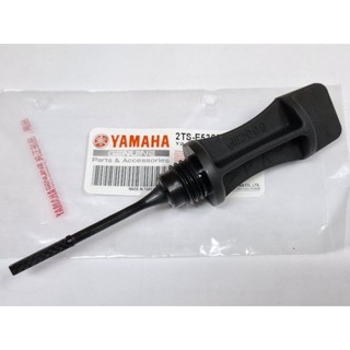 YAMAHA 山葉 原廠 勁豪 七期 JOG LIMI RS NEO VINOORA 125 黑 機油尺 油尺 油標