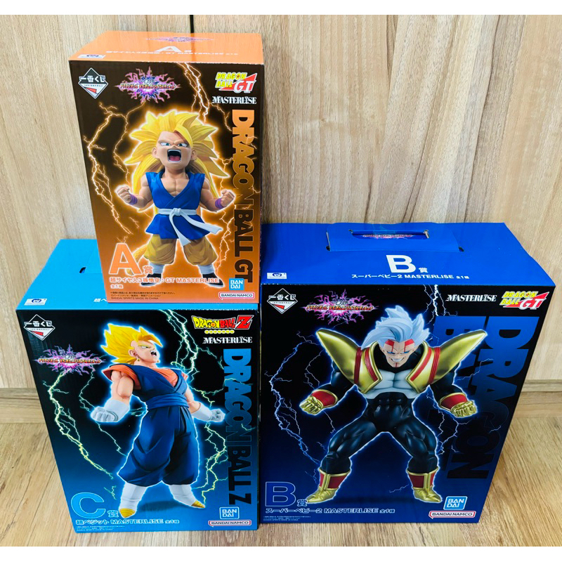 《LEO》一番賞 七龍珠 GT 黃金大猿 超級賽亞人 A賞 超三悟空 小悟空 B賞 超級貝比 C賞 貝吉特 耳環合體