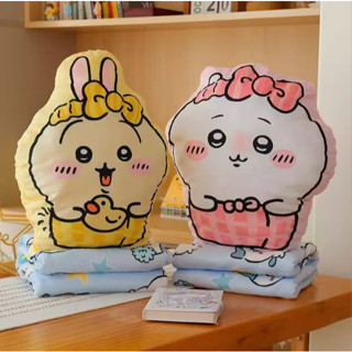 【Joybuy】吉伊卡哇二合一抱枕毛毯居家抱枕超細纖維毛毯沙發辦公午睡空調毯車載毯
