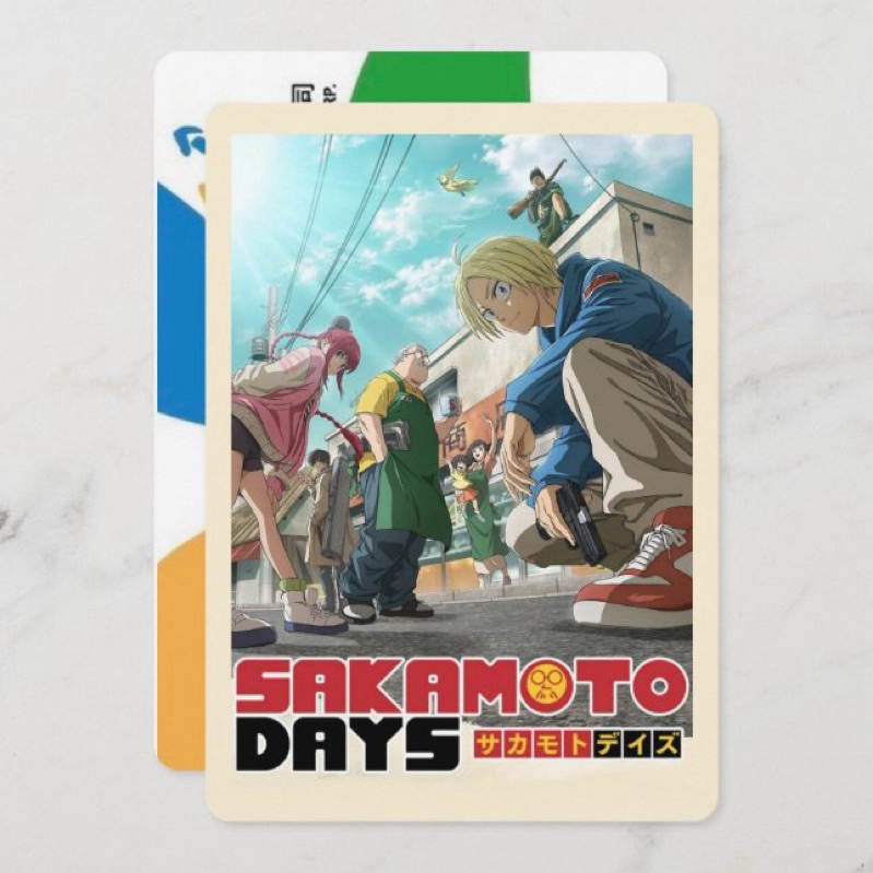 動漫「坂本日常」實體悠遊卡（非貼紙）：SAKAMOTO DAYS 坂本太郎 朝倉新 陸少糖 南雲與市 神神廻 赤尾晶