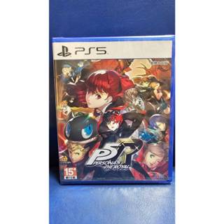 <U李商行>PS5 女神異聞錄5 皇家版-中文版