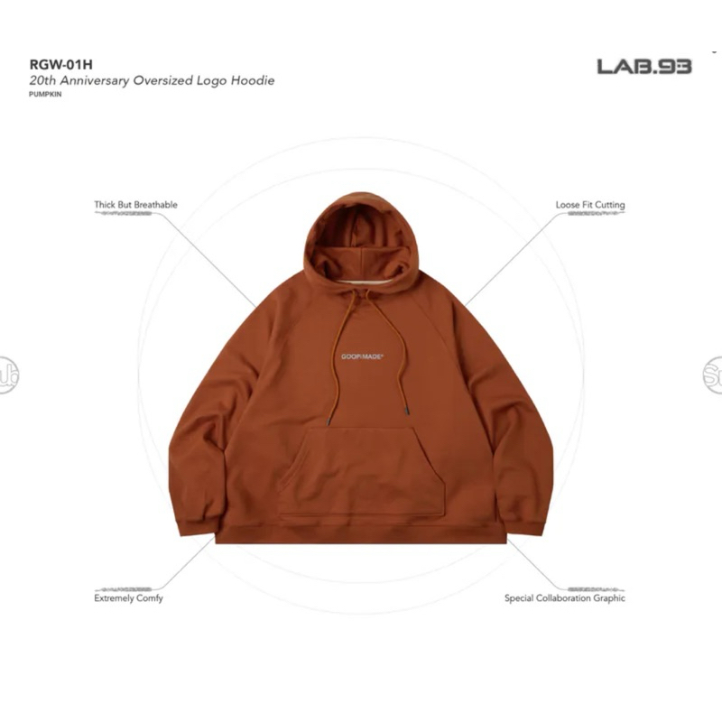 Goopi “RGW-01H” 20th Anniversary Oversized Logo Hoodie - 橘