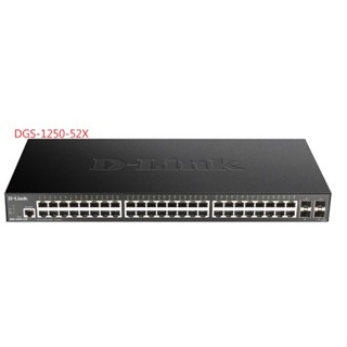 D-link 友訊 DGS-1250-52X 網管型52埠交換器 dgs-1250-52x
