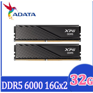 威剛 XPG Lancer 超頻 DDR5 6000 桌上型記憶體 AX5U6000C3016G-DCLABK