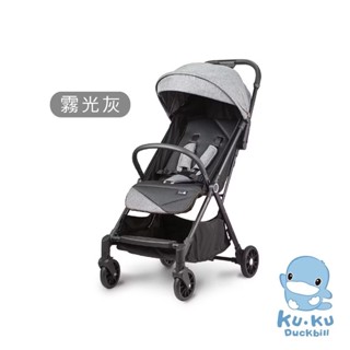 宅配免運 KUKU酷咕鴨 T-Car尊爵自動秒收手推車 KU6042