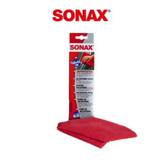 SONAX 40x40 鍍膜美容巾 2入 下蠟布 加大尺寸 德國原裝 臺灣總代理