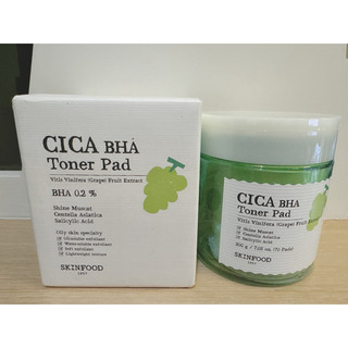 [SKINFOOD] 陽光玫瑰積雪草BHA爽膚棉片(70ea) / Shine Muscat Toner Pad