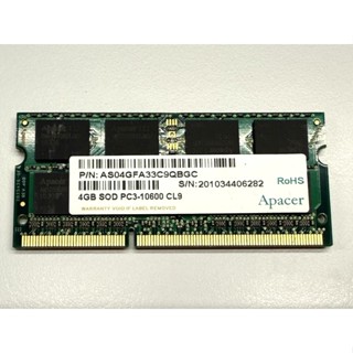 ✅【拆機良品】各大廠品牌 DDR3 筆記型 NB 記憶體 < 三星 Samsung / 宇瞻 Apacer >