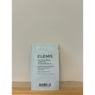 ELEMIS 愛莉美 海洋膠原精油卸妝膏 無花果限定版 3g 試用包/海洋膠原全能逆時精華1.5ml試用包