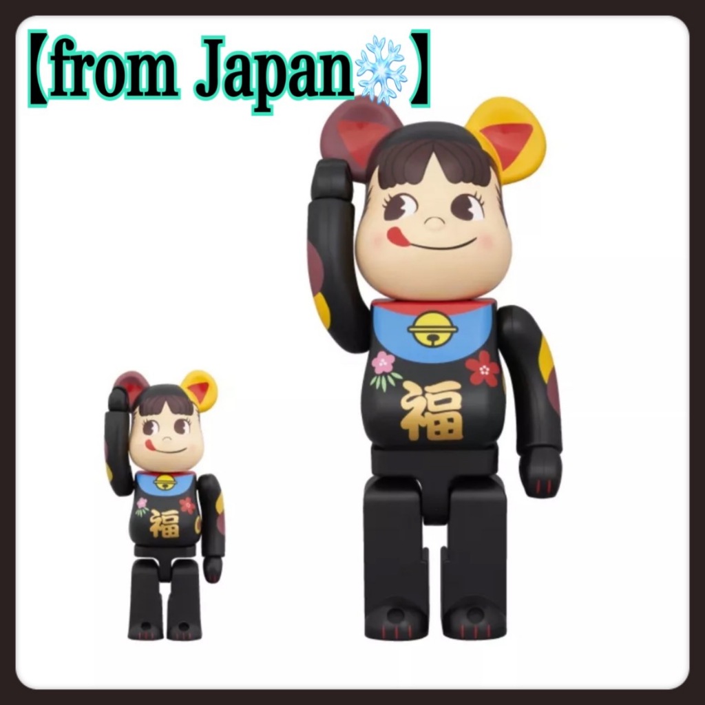 BE@RBRICK 招財貓 Peko-chan 福星黑 100% & 400% 全新日本直銷
