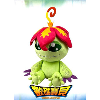 🚀玩具世界🎡正版授權 數碼寶貝娃娃 巴魯獸30公分