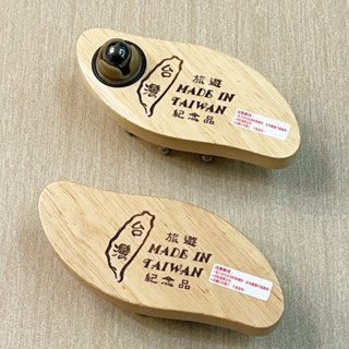 葉型磁石按摩器 按摩梳 刮痧板 刮痧棒 按摩板 無痕刮痧 按摩 刮痧 按摩器 刮痧器 按摩器材 刮痧按摩器 刮痧按摩
