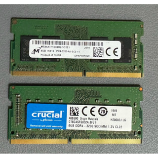 美光 DDR4 8G 3200筆電記憶體
