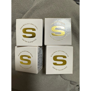 Sisley 抗皺活膚御緻駐顏霜 Extra Rich 5ml*4共20ml