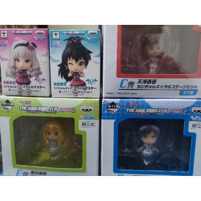 黏土人。偶像大師【日版全新5支】天海春香+如月千早+星井美希+四條貴音+我那霸響