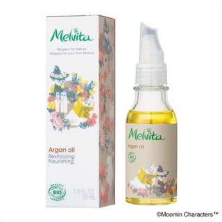 Melvita蜜葳特 摩洛哥堅果油 亞根果油 argan oil 日本購入 限定聯名款