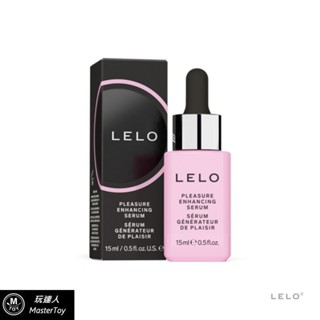LELO｜增強愉悅精華液15ml