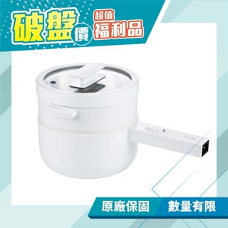 【伊崎 ikiiki】陶瓷蒸煮煎炒鍋料理鍋 美食鍋 IK-MC3404 (福利品) 免運費 (限量5臺)