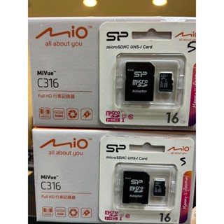 【現貨 限時限量出清】Mio MiVue C316 行車記錄器(送16G)