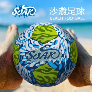 SOAK靜音充氣足球 5號成人兒童戶外比賽訓練用 國中學校練習用 海灘足球戶外運動玩具