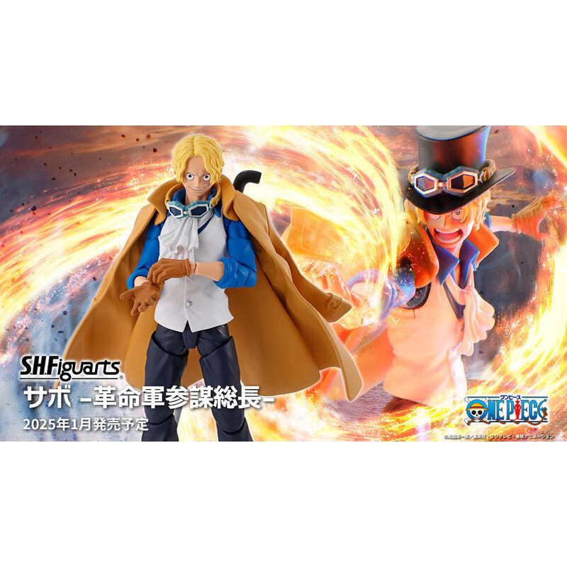 【上士】現貨 代理版 S.H.Figuarts SHF 航海王 海賊王 薩波 -革命軍參謀總長- 66626