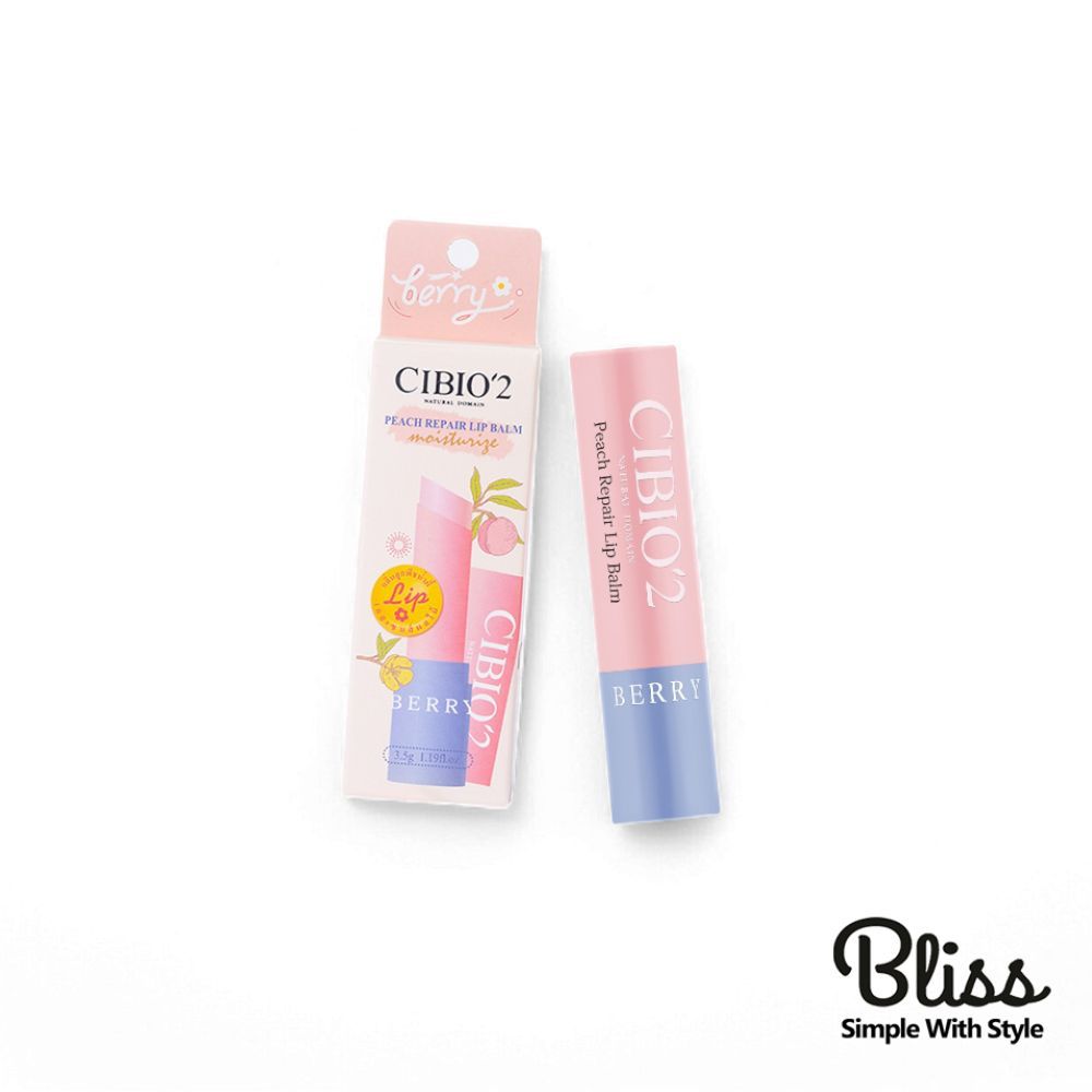 現貨在台 泰國 CIBIO'2 蜜桃果香護唇膏 保濕滋潤 保證正品