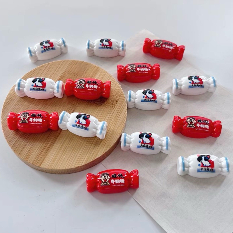 七七創意diy 牛奶糖～訂製款 樹酯配件/奶油膠配件/食玩