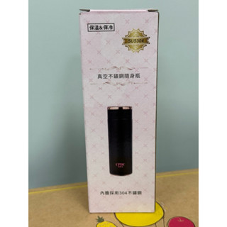 股東會紀念品 中石化 真空不鏽鋼隨身瓶