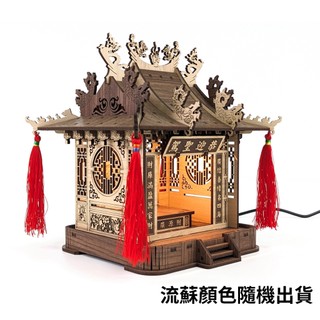 【EAVO】擺設小廟DII 小夜燈-木製DIY組裝模型 交換禮物 客製化禮 宮廟 廟宇 模型