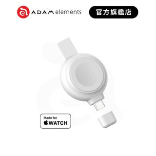 【ADAM 亞果元素】OMNIA A1+ Apple Watch快充版磁吸無線充電器 MFW認證 品牌旗艦店