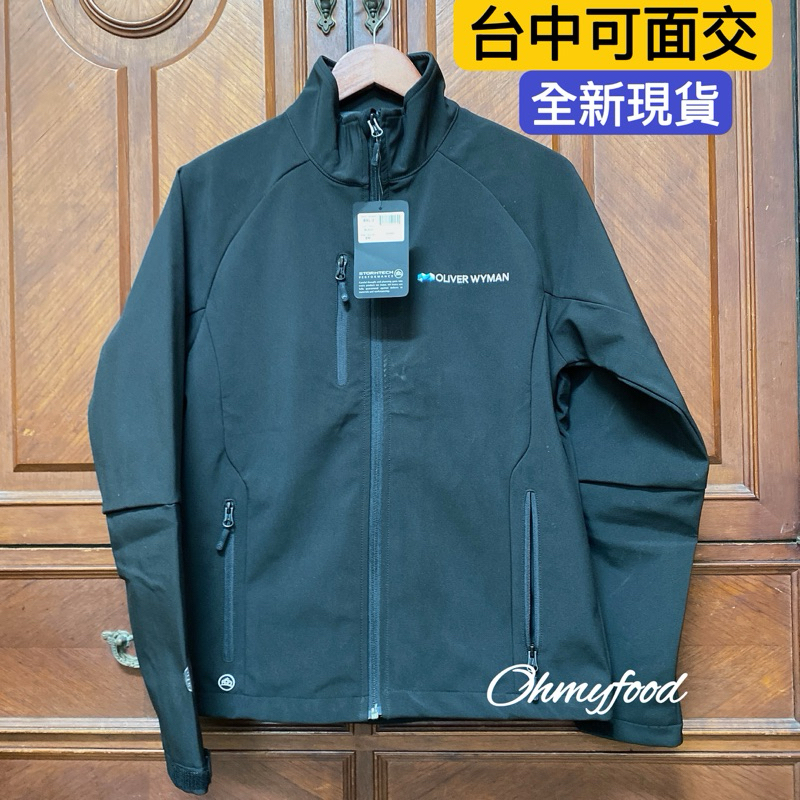 *現貨*STORMTECH機能外套 加拿大🇨🇦 全新 #S 防風 防水 抗寒 黑色