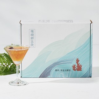 【八方行】珊瑚妍窩飲禮盒(160g/包 8包/盒)-常溫/膳食纖維/低卡無負擔/養顏美容/幫助消化/百搭配料