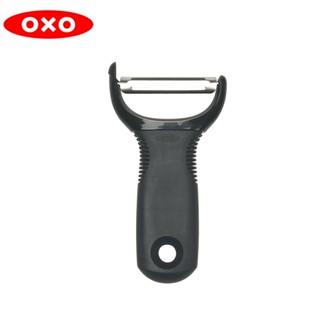 【不囉唆】OXO Y型蔬果削皮器 好握不滑手，輕鬆削皮