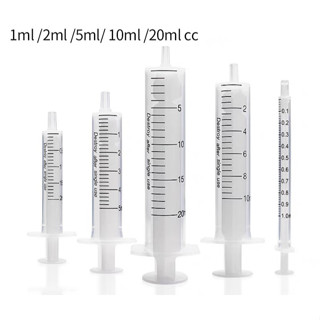 塑膠注射器(不含橡膠頭)