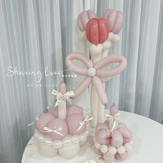 Omo!Omo!ballon氣球花束 登記花束 成品