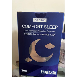 Dr.cink舒眠益生菌(30粒）全新