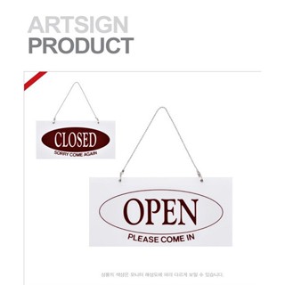 [職人の紙．工場販売] 韓國雅善／吊掛式標示牌／OPEN & CLOSE／高密度發泡樹脂／2201／出清商品／含稅販売!