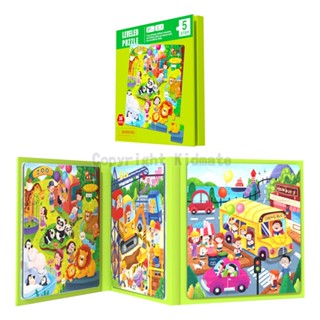 KIDMATE孩子王 - 磁性拼圖書-五階日常生活