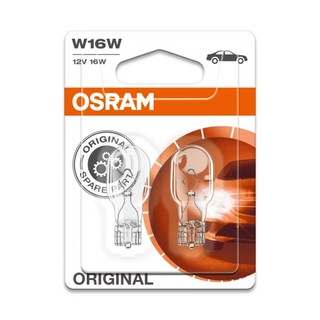 和霆車部品—德國OSRAM 歐司朗總代理公司貨 W21/5W 7515 12V T20雙蕊大炸彈燈泡 W3x16 台灣製
